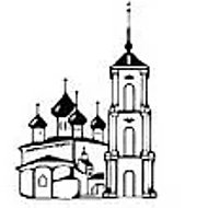 Издательский дом «Каргополье»