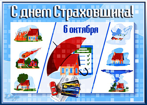 Есть повод 🥂