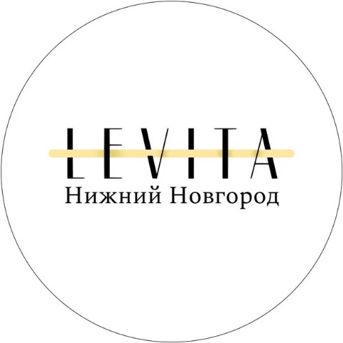LEVITA Нижний Новгород