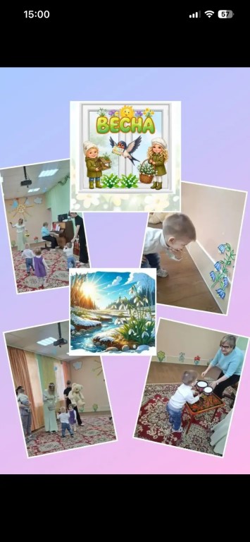 Фото