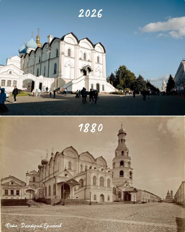 Фото