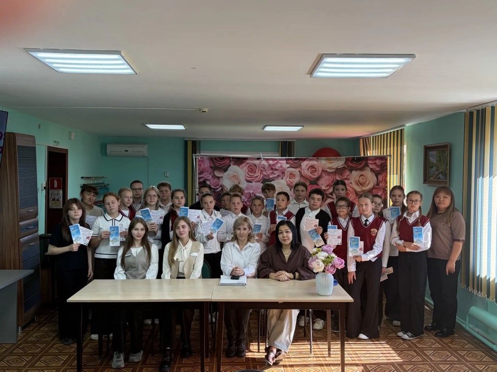Фото