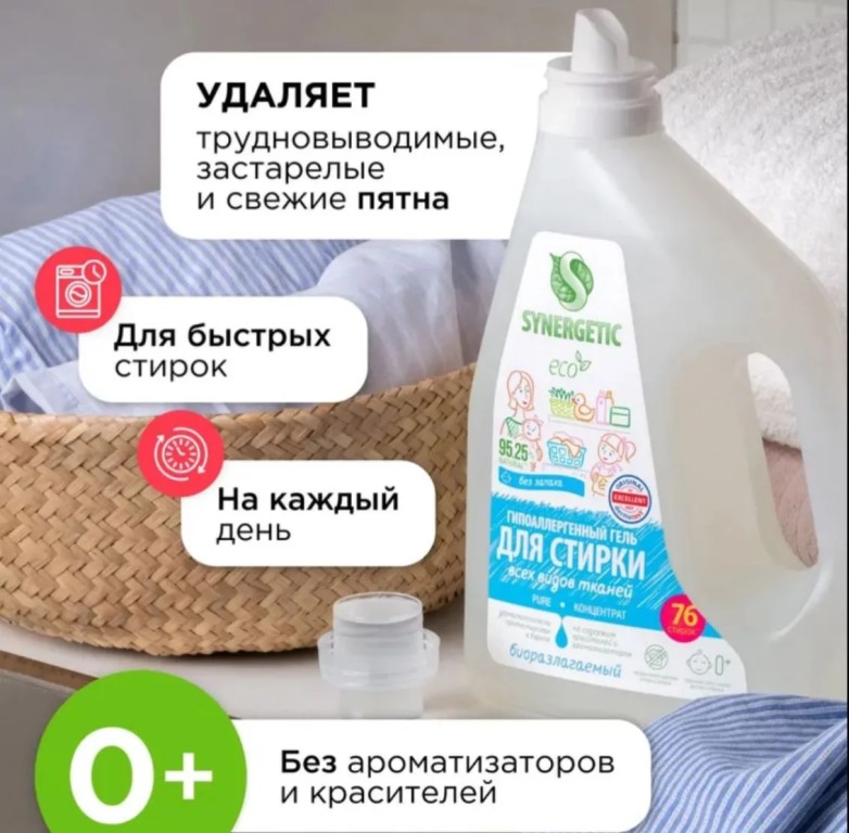 Фото
