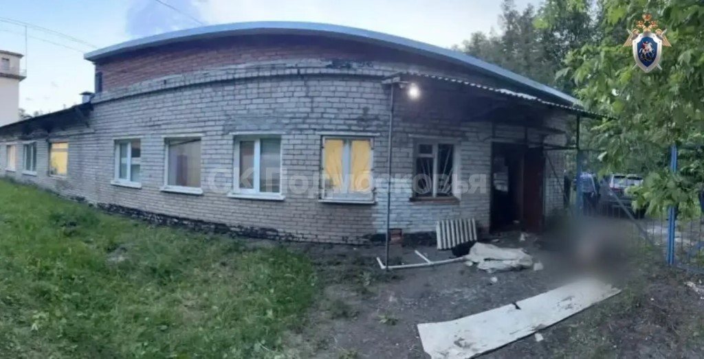 Фото