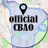 СВАО