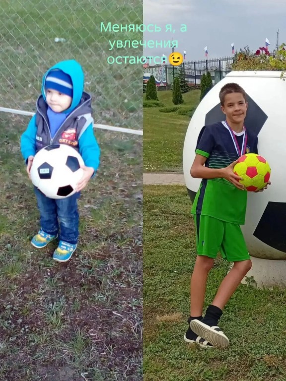 Фото