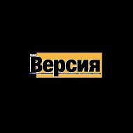 "Наша Версия" | Федеральная газета расследований
