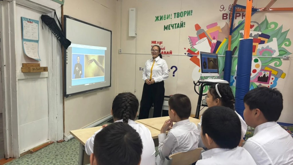 Фото