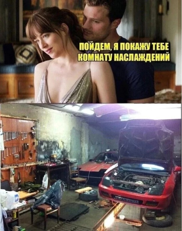 Фото