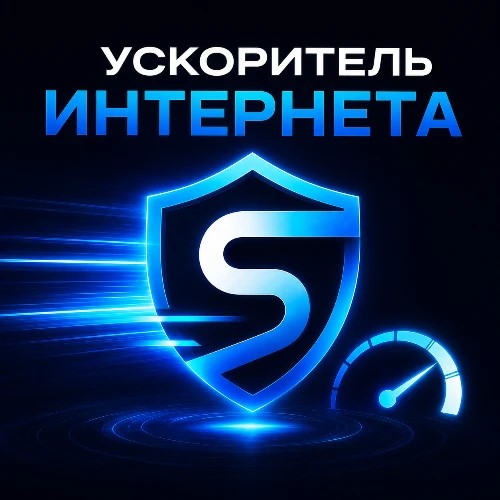 Happ INCY — канал в мессенджере MAX