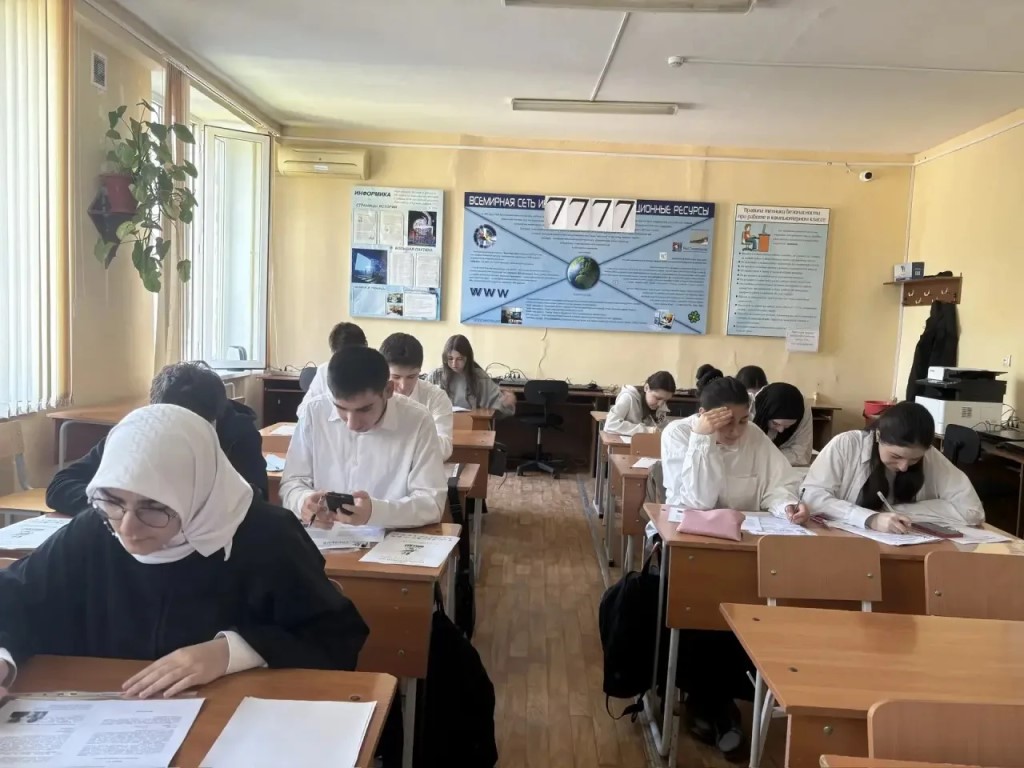 Фото