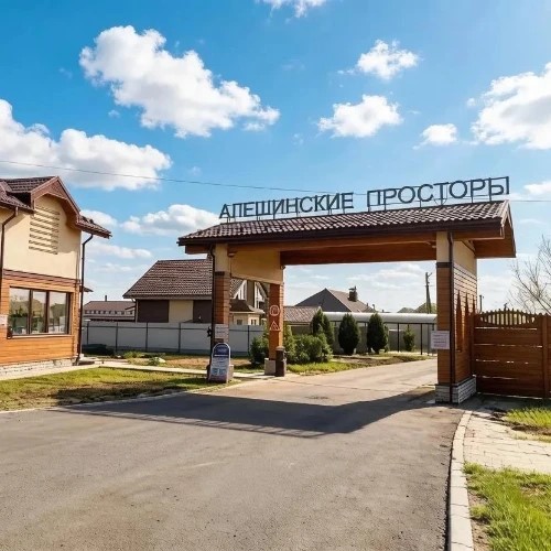 ТСН АП "Оплата" — канал в мессенджере MAX