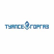 ОАО "Туапсегоргаз"