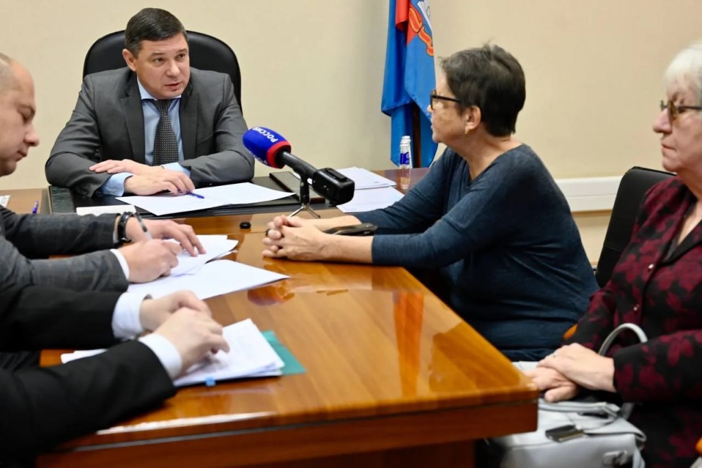 Фото