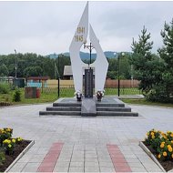 Администрация Галичного сельского поселения Комсомольского муниципального района Хабаровского края