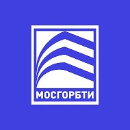 МосгорБТИ