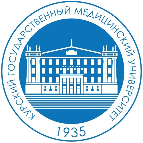 Университетская клиника КГМУ