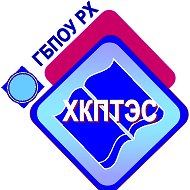 ХКПТЭС-ИНФО