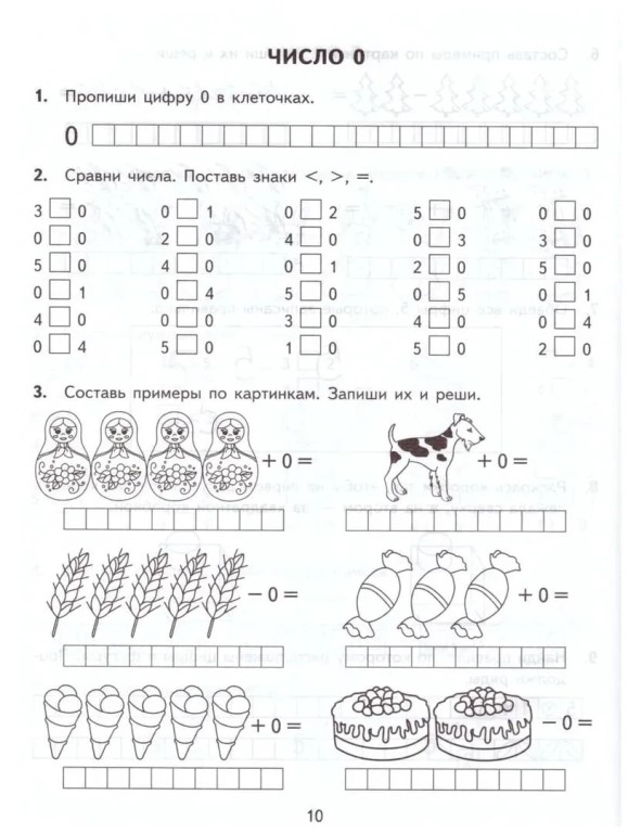 Фото