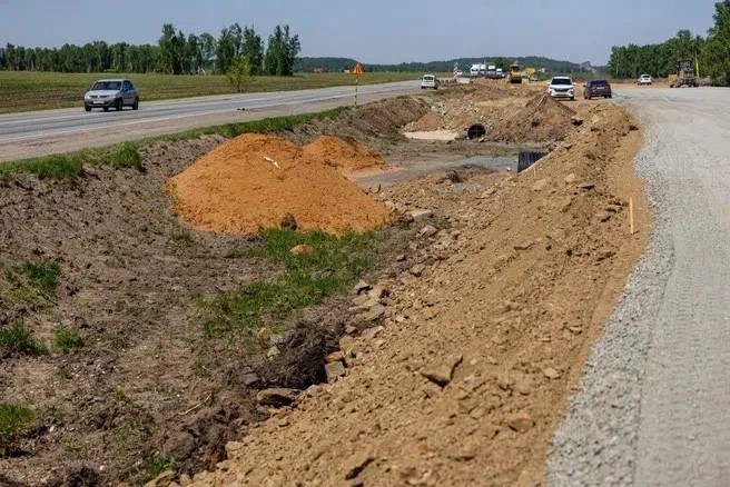 Фото