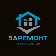 За Ремонт