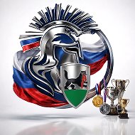 ОГКУ ДО СШОР «Спарта»
