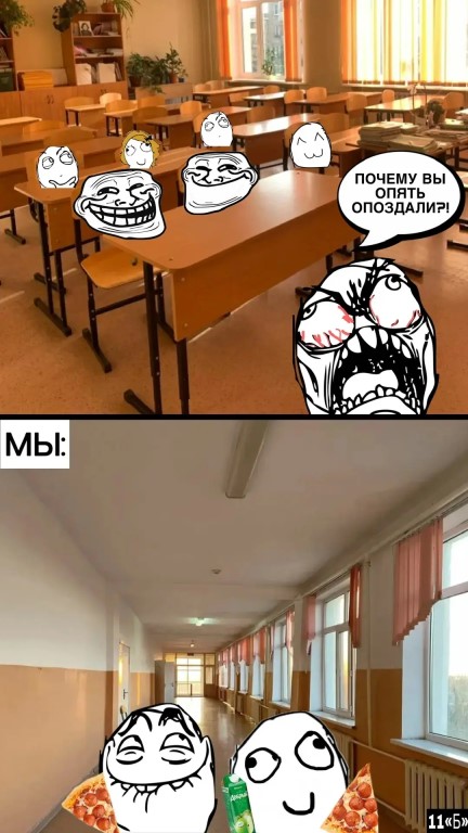 Фото