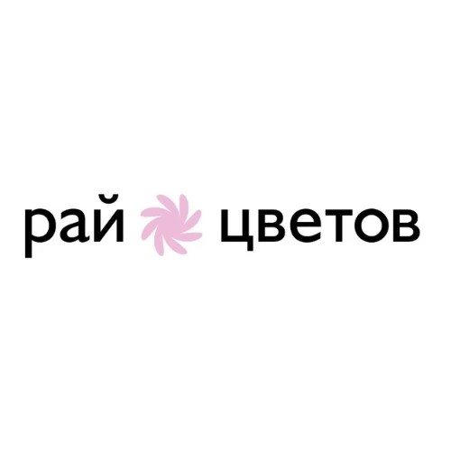 Рай Цветов | Чат с менеджером 
