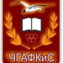 Чат-бот ФГБОУ ВО «ЧГАФКиС» — канал в мессенджере MAX