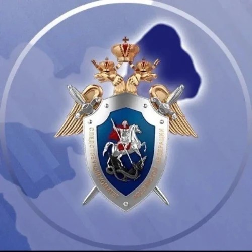 Приемная Общественного совета при СУ СК России по ЛНР