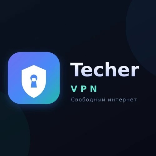 Techer - доступ — канал в мессенджере MAX