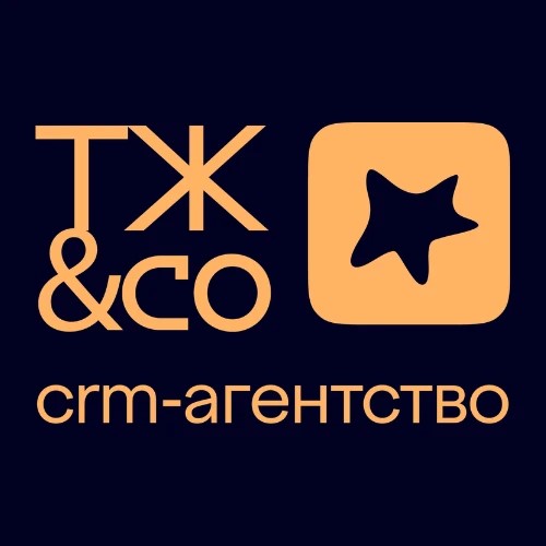 CRM-агентство DH — канал в мессенджере MAX