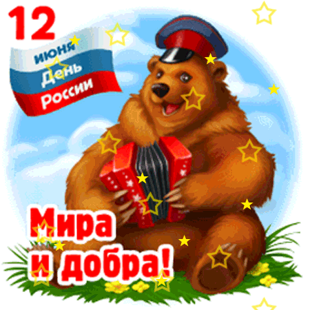 ‼️ Приглашаем Вас в канал