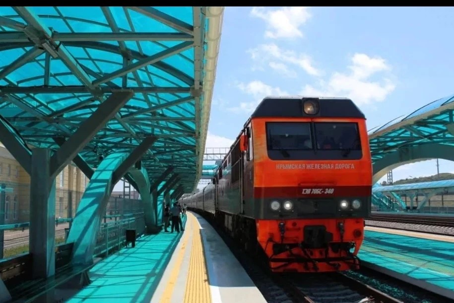 Фото