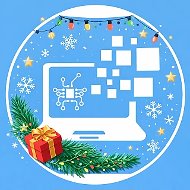 Департамент  информационных  технологий и цифрового развития Курганской области