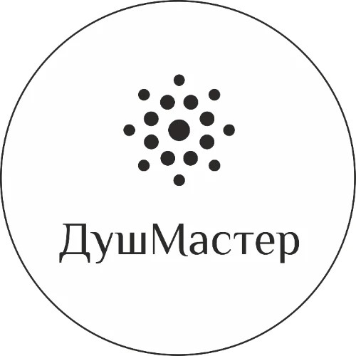 ДушМастер