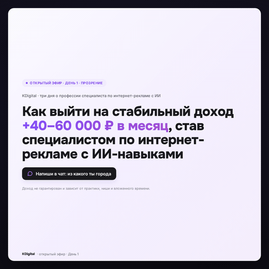 Сделала для вас гифку, чтобы вы увидели масштаб того, что будет на следующей неделе🔥

И знаешь, рад