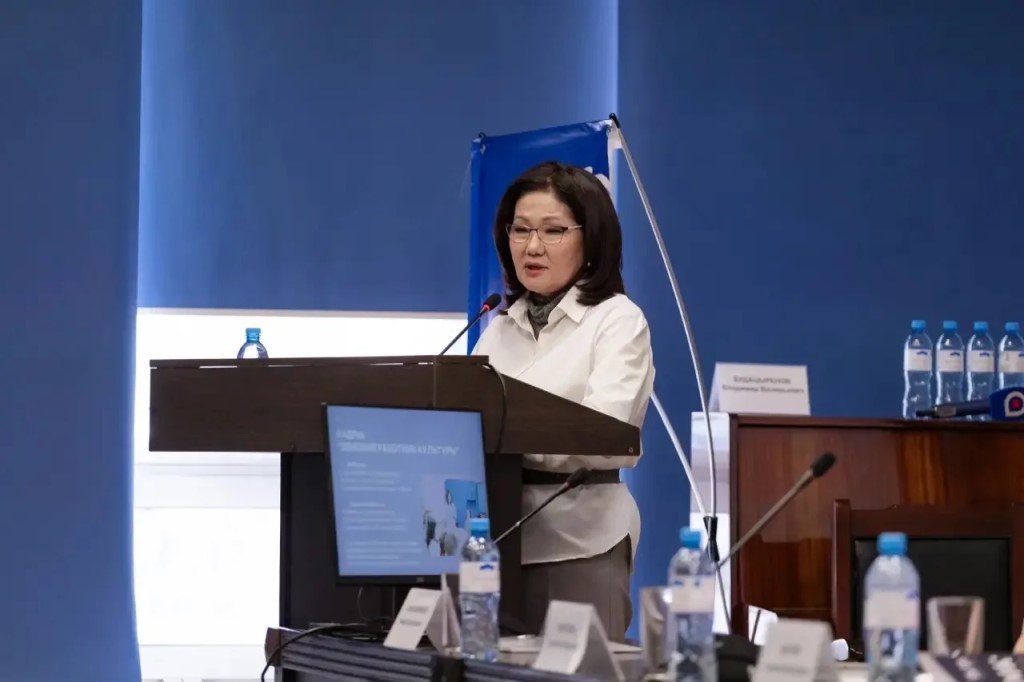 Фото