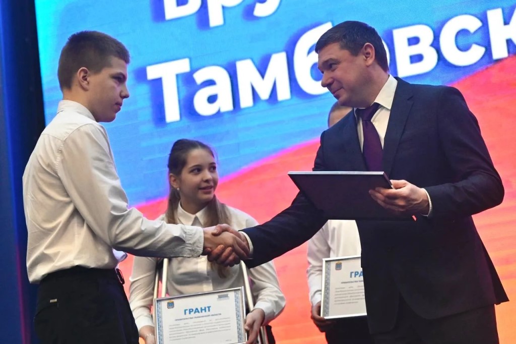 Фото