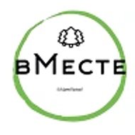 Глэмпинг вМесте
