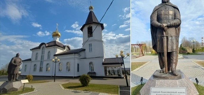 Фото