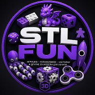 STL Fun 3D