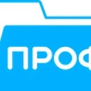 (Профкейс) Проверьте готовность к подключению 1С-ЭПД — канал в мессенджере MAX