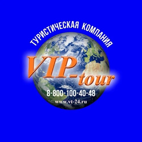 VIP-tour — канал в мессенджере MAX