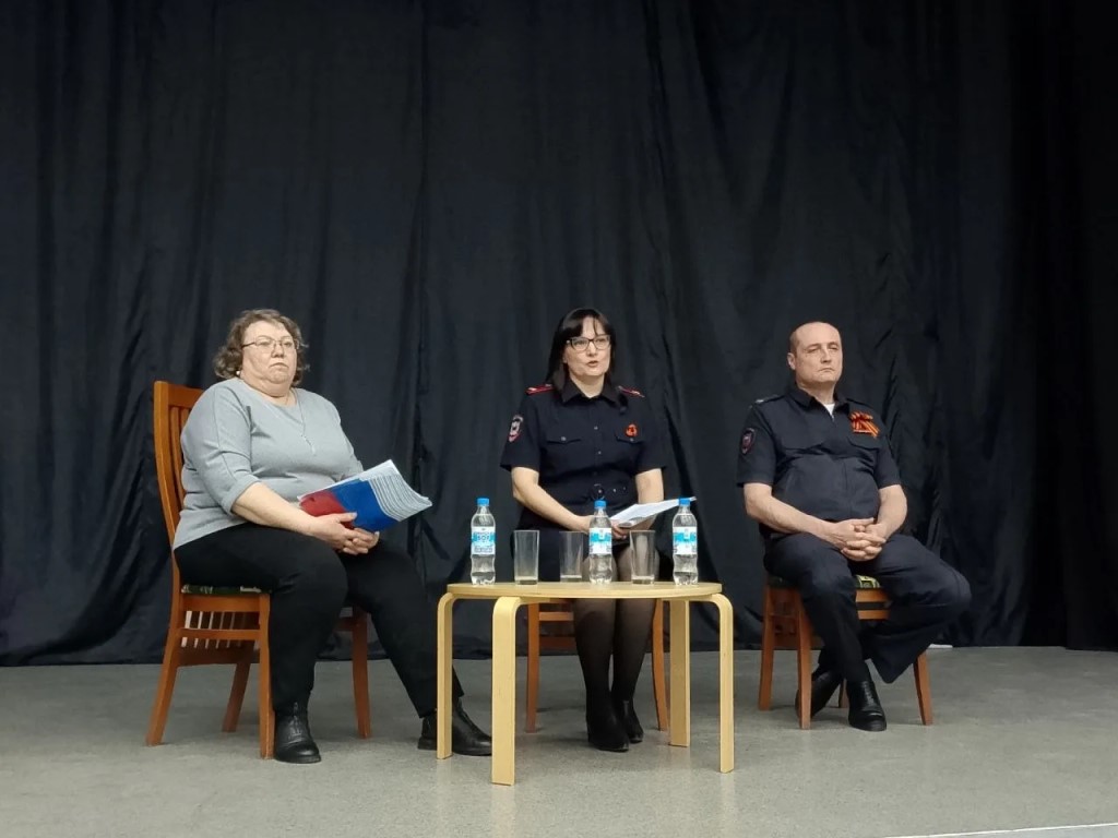 Фото