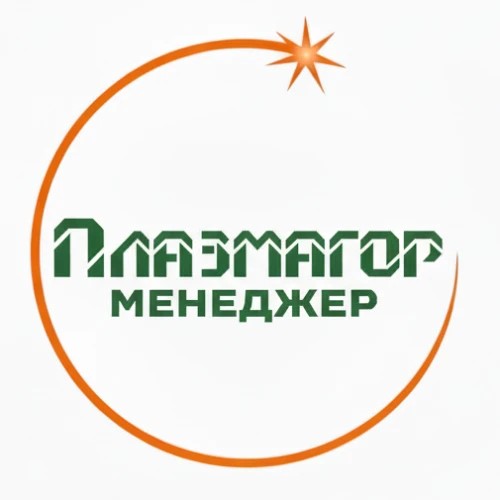 Plazmagor