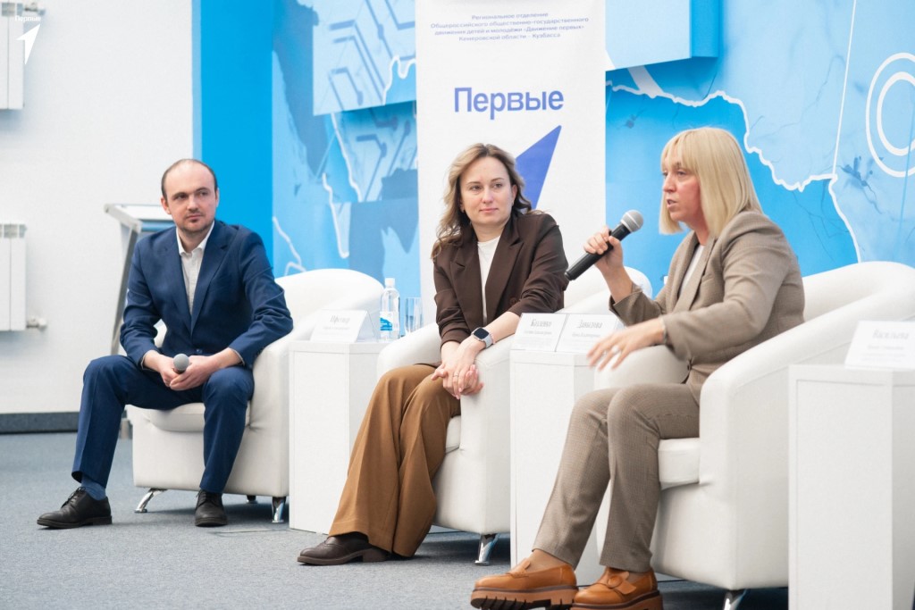 Фото