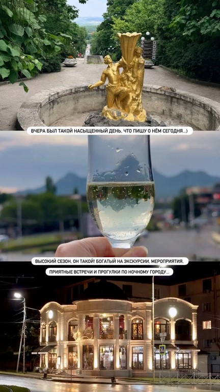 Фото