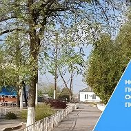 ГКСУ СО "Новоаннинский ЦПД"