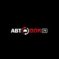 АвтоДок71 АВТОПОДБОР АВТО ИЗ КИТАЯ ЕВРОПЫ КОРЕИ ВЫКУП АВТО